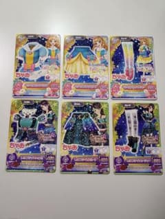 アイカツ ちゃおコラボ 6枚セットのサムネイル