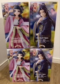 薬屋のひとりごと 他 プライズ フィギュア まとめ売り 10点(４種)セット 10体セット】薬屋のひとりごと フィギュア まとめ売り - メルカリ