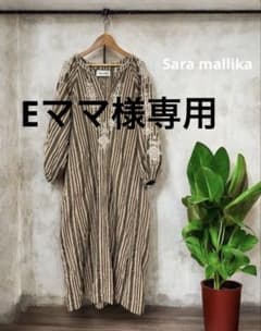 Sara mallikaサラマリカ コットンストライプジャガードミラー刺繍