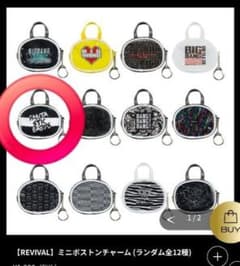 BIGBANG POPUP GOODS ミニボストンチャーム　ランダムのサムネイル