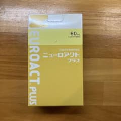 ニューロアクトプラス６０mlのサムネイル