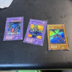 遊戯王カードのサムネイル