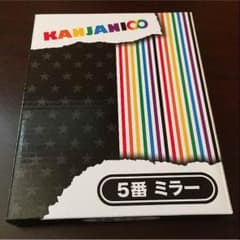 関ジャニ∞ セブンくじ ミラーのサムネイル