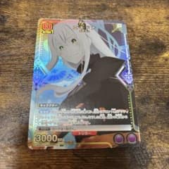 ユニオンアリーナ リゼロ エキドナ パラレル - メルカリ