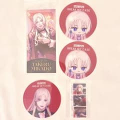 ブレマイ 御門 尊 しおり コースター フィルム風クリアカードのサムネイル