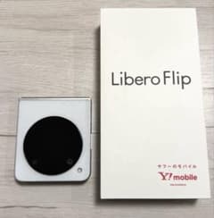 【まにむさん専用】Y!mobile Libero Flip ホワイトのサムネイル