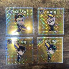 ハイキュー!! ステッカー 4枚セットのサムネイル
