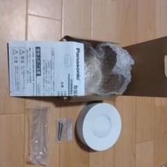 シーリングライト(昼白色)のサムネイル