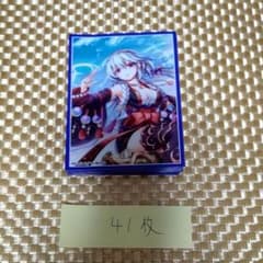 じま様専用　ファンディール「三神　使役氏白夜」スリーブ　でぃるにゃんのサムネイル