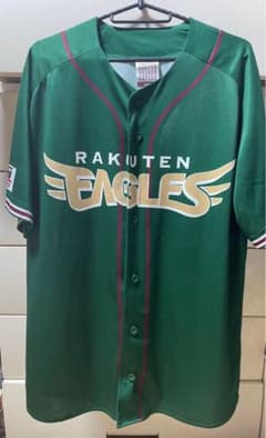 楽天イーグルス グリーン ユニフォーム