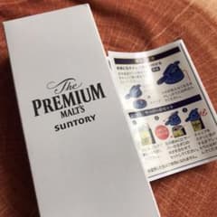 【非売品】プレモル神泡サーバーのサムネイル