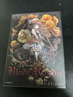 Blade Rondo ボードゲーム DOMINA GAMESのサムネイル