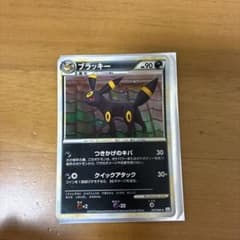 ポケモンカード ブラッキー つきかげのキバ | Buyee日本代购服务 | 于