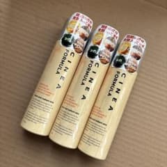 CINEA FORMULA VPGCローションミスト 100ml　3本セットのサムネイル