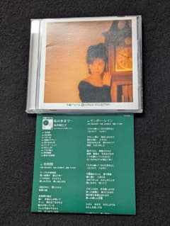 高井麻巳子　私のままで シングルコレクション　約束　メロディ　清水信之　高橋幸弘 高井麻巳子 私のままで シングルコレクション 約束 メロディ 清水信之