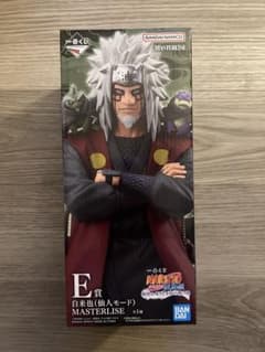[덤 포함]NARUTO 이치 반 쿠지 E상 자래야(센토모드)