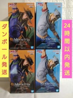 ジョジョの奇妙な冒険　Mometriaフィギュア　ジョニィ　ジャイロ　4体セット