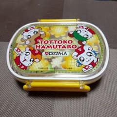 とっとこハム太郎×ピザーラお弁当箱 未使用 平成 レトロ | Mercari