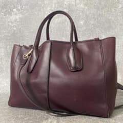 TOD'S 토즈 D 스타일링 2WAY 핸드백 2way 숄더