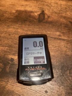 キャットアイ　アベントゥーラのサムネイル