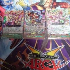 ネオネクタール デッキパーツのサムネイル