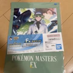 一番くじ ポケモンマスターズEX F賞 ポケマスアートクリアポスターのサムネイル