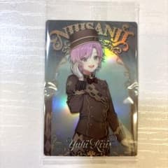 にじさんじウエハース カード 【夕陽リリ】