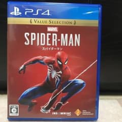 B)MARVEL スパイダーマンのサムネイル