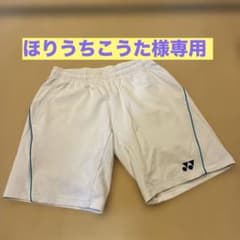 ヨネックス　ハーフパンツのサムネイル