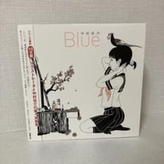 Blueのサムネイル