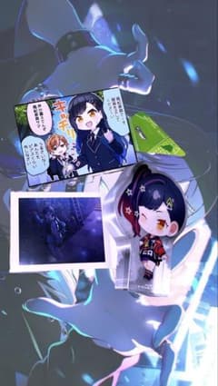♡白石杏 まとめ売り♡ プロセカ アクスタ ×2 カード×1 美品 グッズのサムネイル