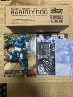 プロフ説明必読！WAVE 1/24 装甲騎兵ボトムズ ラビドリードッグ プロフ説明必読！WAVE 1/24 装甲騎兵ボトムズ ラビドリードッグ - メルカリ