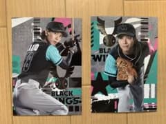 アクターズリーグ　野球カード(黒羽麻璃央さん)のサムネイル