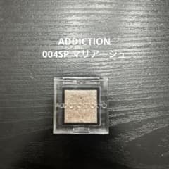ADDICTION アディクションザアイシャドウ 004SP マリアージュのサムネイル