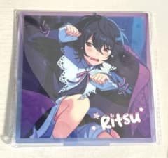 あんスタ 中国 童心珍蔵 アクリルスタンド 朔間凛月 - メルカリ