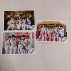 キンプリ 公式写真 全員3枚セット ＋おまけ付きのサムネイル