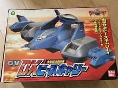 ウルトラマンガイア DXピースキャリーセット - メルカリ