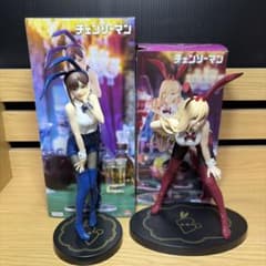 チェンソーマン コベニ パワーBiCute Bunnies フィギュア8体セット チェンソーマン BiCute Bunnies Figure パワー コベニ - メルカリ