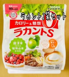 ラカントs顆粒800g 2袋セットのサムネイル