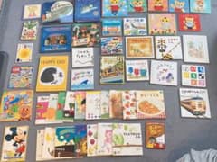 中古絵本　約50冊　男の子系のサムネイル