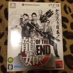 龍が如く OF THE ENDのサムネイル