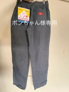 クックマン　シェフパンツのサムネイル
