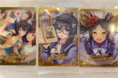 ウマ娘 プリティーダービー ツインウエハース ダイタクヘリオスのサムネイル