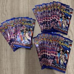 未開封パック】 MEGA 拡張パック アビスアイ27パック分 - メルカリ