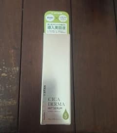 CICA DERMA HIT SERUM 30mlのサムネイル