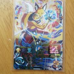 ドラゴンボールヒーローズ urのサムネイル