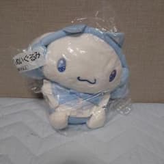 シナモロール ぬいぐるみのサムネイル