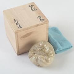 茶道具　宗栄造　於福　香合　共箱　V　9328 茶道具 宗栄造 於福 香合 共箱 V 9328 - メルカリ