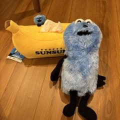 パペットスンスン ぬいぐるみ&ティッシュケースのサムネイル