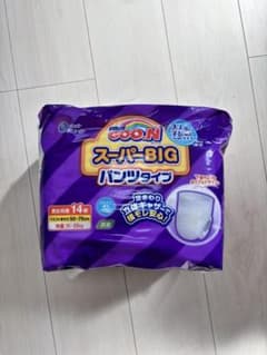 グーン スーパーBIG パンツタイプ 14枚入りのサムネイル